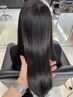 【学割U24平日限定】髪質改善ストレート ￥19000→￥15000 長崎/大波止/浜の町