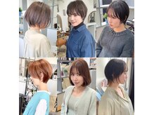 アイル(I'll)