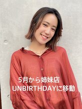 スペシウムバイアンバースデー(spacium by UNBIRTHDAY) HIYORI 