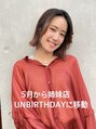 スペシウムバイアンバースデー(spacium by UNBIRTHDAY) HIYORI