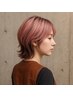 【大人の美髪プラン】カット+カラー＋高濃度水素トリートメント