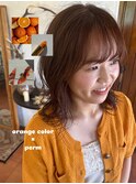 オレンジカラー× ニュアンスパーマ