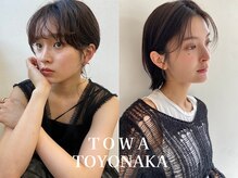 トワ 豊中店(towa)の雰囲気（あなた史上最高の似合わせショートカット[豊中ショートカット]）