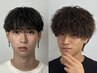 [平日限定]メンズカット＋特殊パーマ【ツイストスパイラル/波巻き/シャドウ】