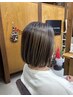 カット+ハイライト　白髪ぼかしカラー　￥17820