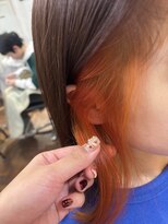 コンクス(CONKS)&nbsp;インナーカラー