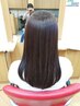 【サラツヤ1ヵ月】カット+カラー+トリートメント+お持ちかえり付　￥9500