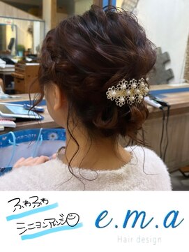 エマヘアデザイン(e.m.a Hair design) シニヨンアレンジ