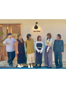 ＜実力派女性スタイリスト在籍★＞女性目線でご提案!あなたの"なりたいStyle"を叶えます♪