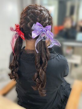 アイビー 新宿(IVY) 編み込みツイン