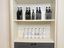 厳選されたトリートメント