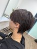 【白髪染めOK☆】似合わせカット＋カラー