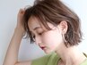 【本物の髪質改善☆美しい艶髪に】カット+カラー+ハリウッドトリートメント