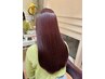 【ご新規・人気NO1】カット+選べるカラー+OLAPLEX&水トリートメント /11990