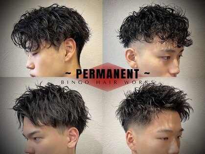 ビンゴ(BINGO)の写真