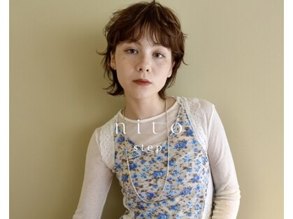 ニト ステップ(nito step)の写真