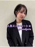 カット　ハイライト　白髪ぼかし　小顔パーマ　トリートメント
