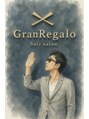 グラン レガーロ(Gran Regalo)/河合正浩