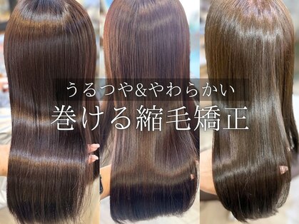 アリスバイアフロート 自由が丘(ALICe by AFLOAT)の写真