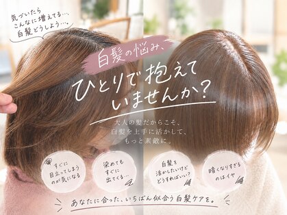 ルーダ(RUEDA)の写真