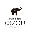 ヘアアンドスパイーゾウ(Hair&Spa zou)のお店ロゴ