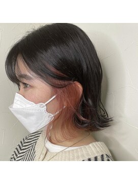 リミエ(RIMIE) インナーカラー