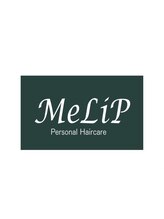MeLiP Personal Haircare【メリップ パーソナル ヘアケア】