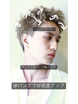 プーラビーダ(PuraVida)&nbsp;アップバング刈り上げツーブロックショート☆20代30代40代