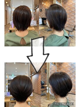 ドットクー(.COEUR) ボブ大人可愛い【髪質改善カラー・髪質改善パーマ】