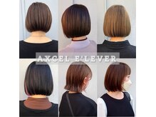 アクセル エルヴェ 城東店(AXCEL E'LEVER)