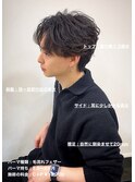 最旬！毛流れフェザーショート大宮メンズカットパーマ美容室