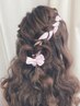 ヘアセット＋【ハート】￥5830→￥4350