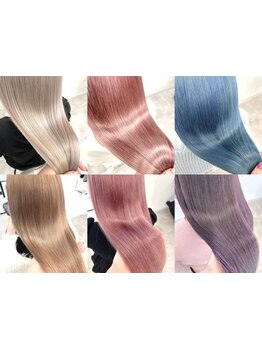 ブリーチするなら絶対ヘアケアを!《髪質改善》トリートメント/縮毛矯正でハイトーン楽しもう♪【女性限定】