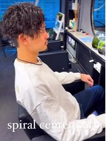 ヘアブランド椿 スパイラルパーマ×センターパート