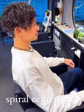 ヘアブランド椿 スパイラルパーマ×センターパート