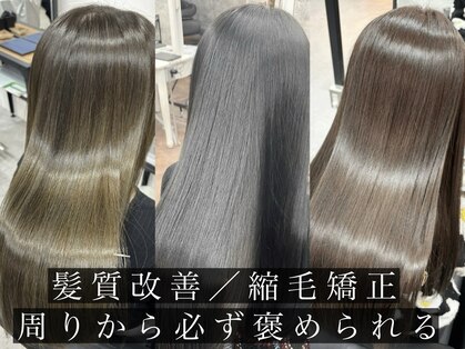 ハーシーバイアポロ 相模大野(HERSHE by apollo)の写真