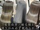 ハーシーバイアポロ 相模大野(HERSHE by apollo)の写真