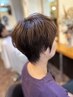 【梅雨対策】カット&クイックトリートメントスパ　5800円→5000円