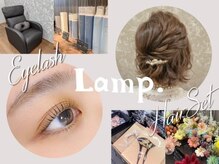 ランプ(Lamp.)
