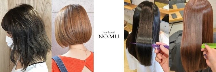 ヘアーアンドネイル ノーム(NO MU)のサロンヘッダー