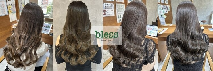 ブレス 横浜(bless)のサロンヘッダー