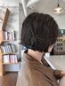 カット＋ツヤサラ癒しのトリートメント 8500円