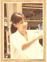 シェレーヌ 藤原台店&nbsp;裏田 美由紀