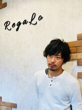 レガーロ(RegaLo) 工藤 健太