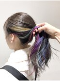 グレージュ×レインボーカラー