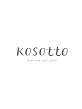 kosotto【コソット】