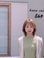スカイ(Sky) 岡田 奈央子