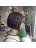 【1番人気！】似合わせカット＋ケアカラー＋TOKIOトリートメント