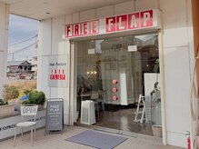 ヘアーファクトリーフリーフラップ(Hair Factory FREE FLAP)