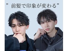 ハイプ 三宮(HYPE)の雰囲気（【年中無休メンズサロン】#ニュアンスパーマ #メンズパーマ 学割）